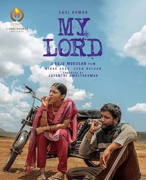 My Lord film posteri